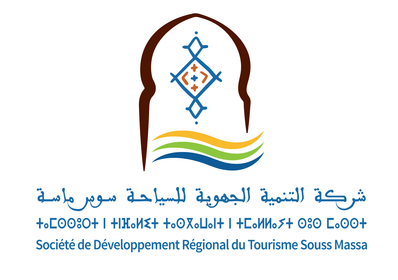 SDR Logo